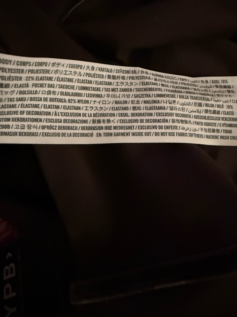ABERCROMBIE YPB sculptLUX Ultra High Rise Leggings - Picture 8 of 8